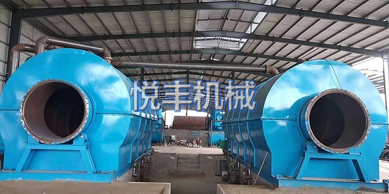 悅豐機械精煉設備