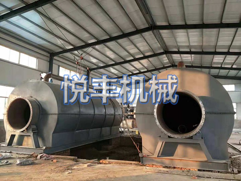 悅豐機械精煉設備