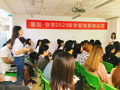 2020湖北家長(zhǎng)必看 教育學(xué)管服務(wù)全新升級(jí)，優(yōu)質(zhì)教育咨詢觸手可及