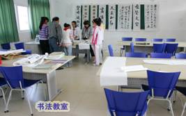 教育咨詢服務(wù) 場(chǎng)景式服務(wù)助力您的學(xué)習(xí)與成長(zhǎng)