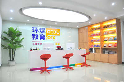 桂林博宇教育咨詢 精準(zhǔn)規(guī)劃，點(diǎn)亮未來(lái)